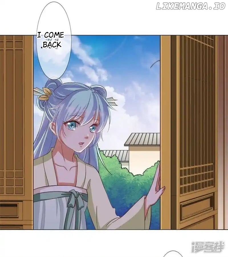 My Toxic Concubine chapter 17 - page 15